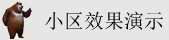 肏乱网站免费观看